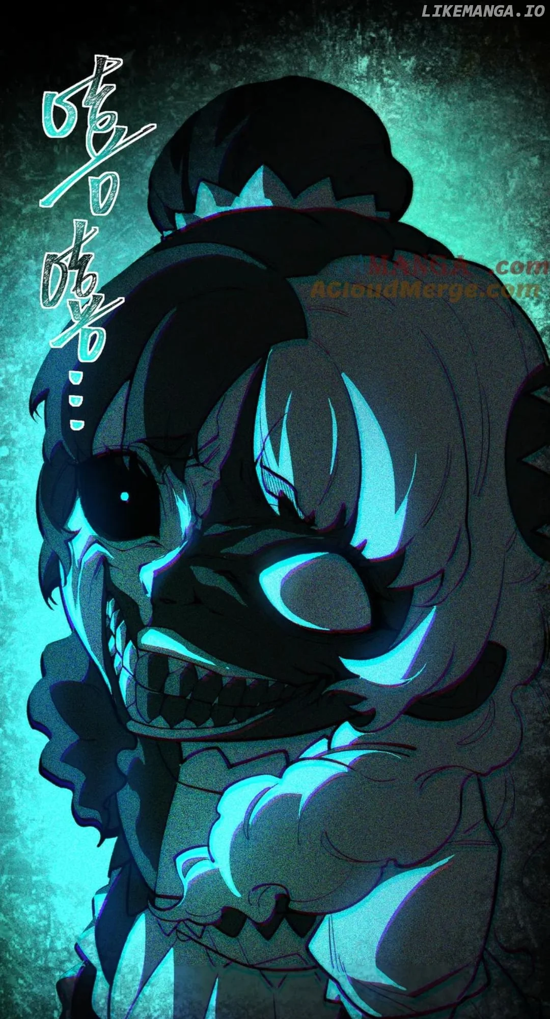 I created an Urban Legend Chapter 101 214 51