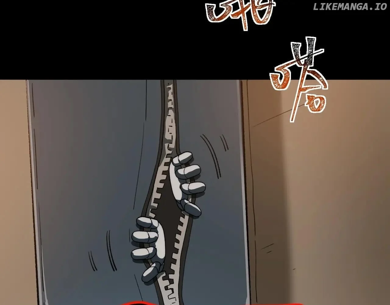 I created an Urban Legend Chapter 104 421 090