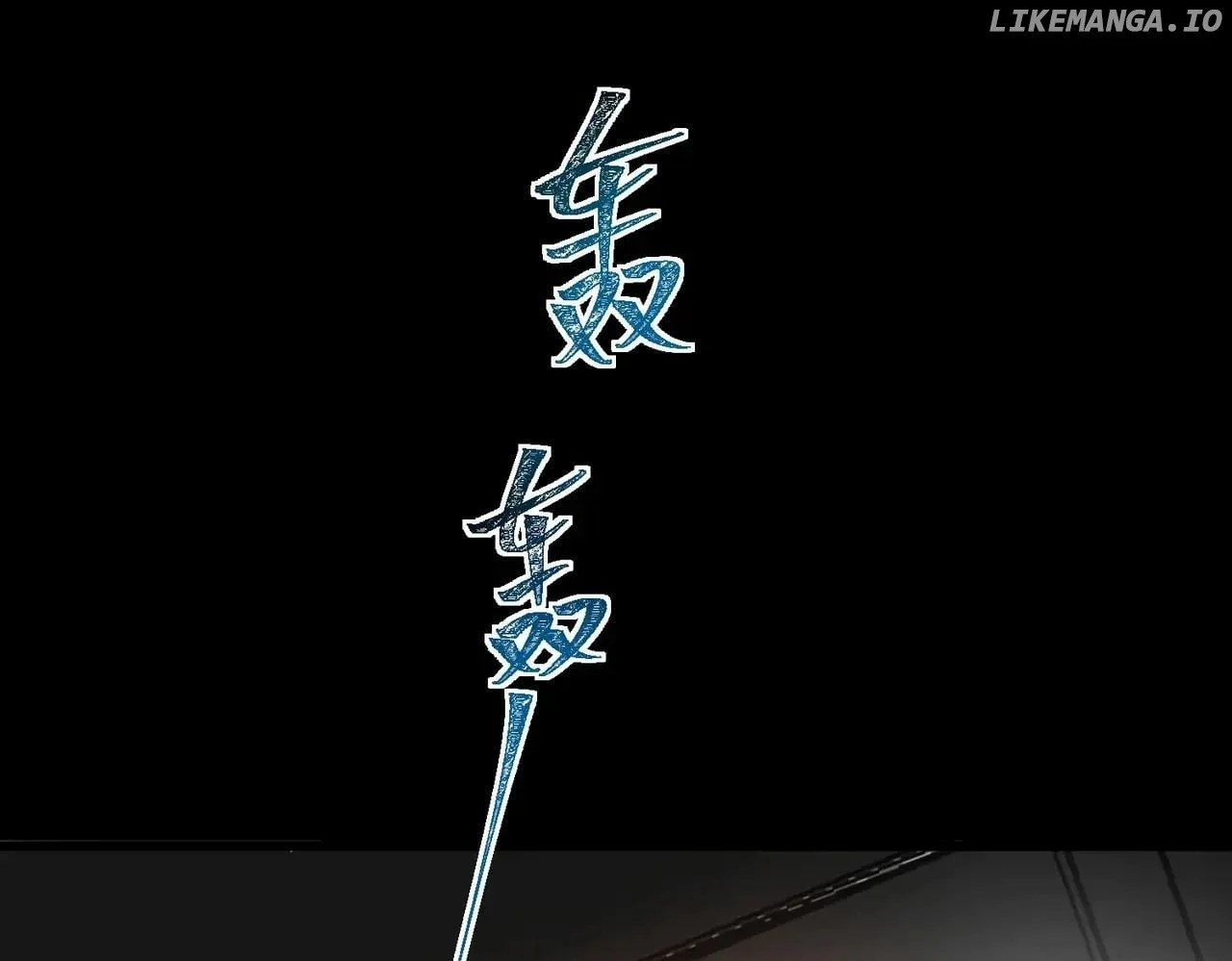 I created an Urban Legend Chapter 104 426 095