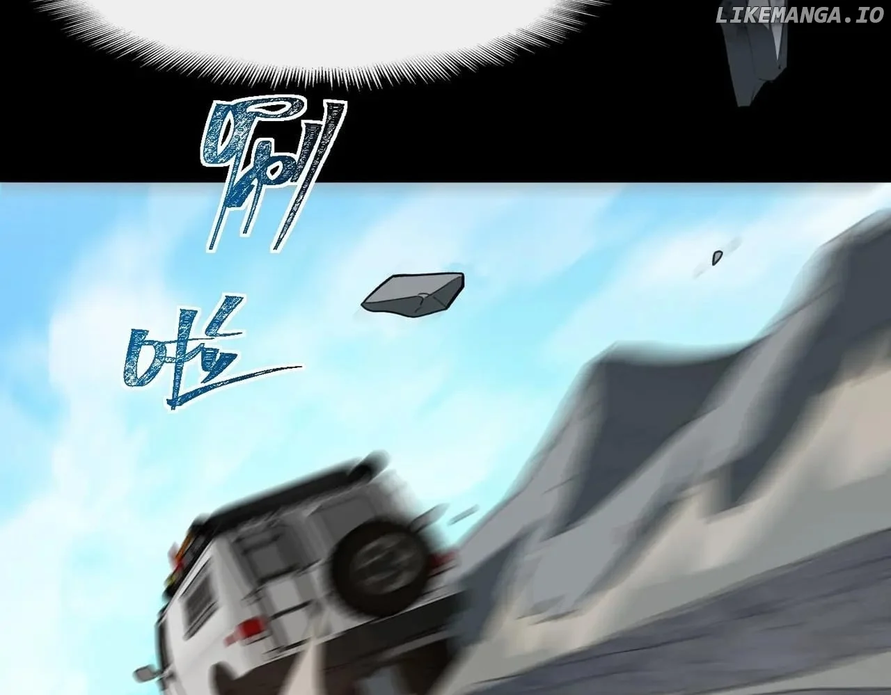 I created an Urban Legend Chapter 104 433 102