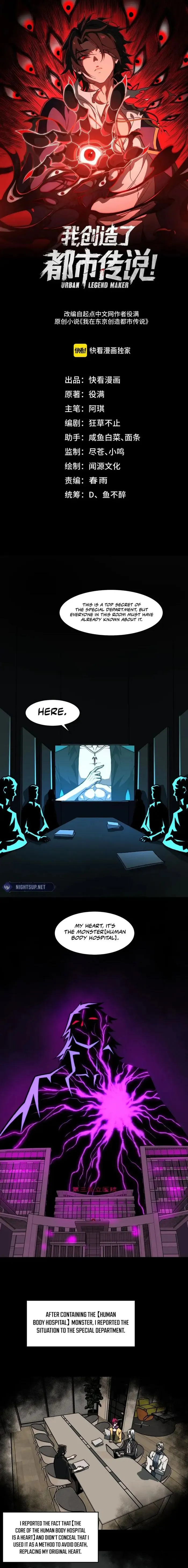 I created an Urban Legend Chapter 75 32 001