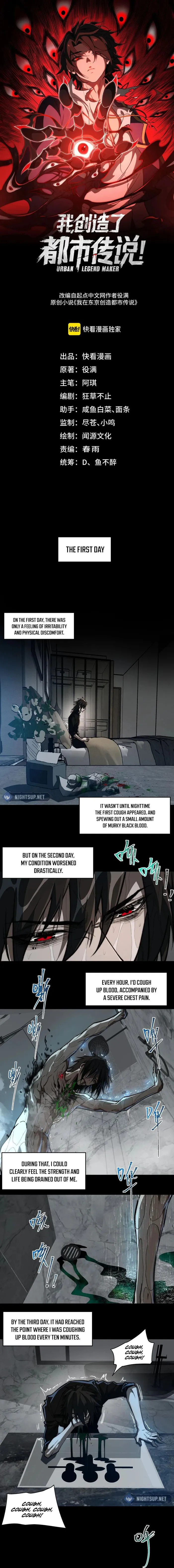 I created an Urban Legend Chapter 76 32 001