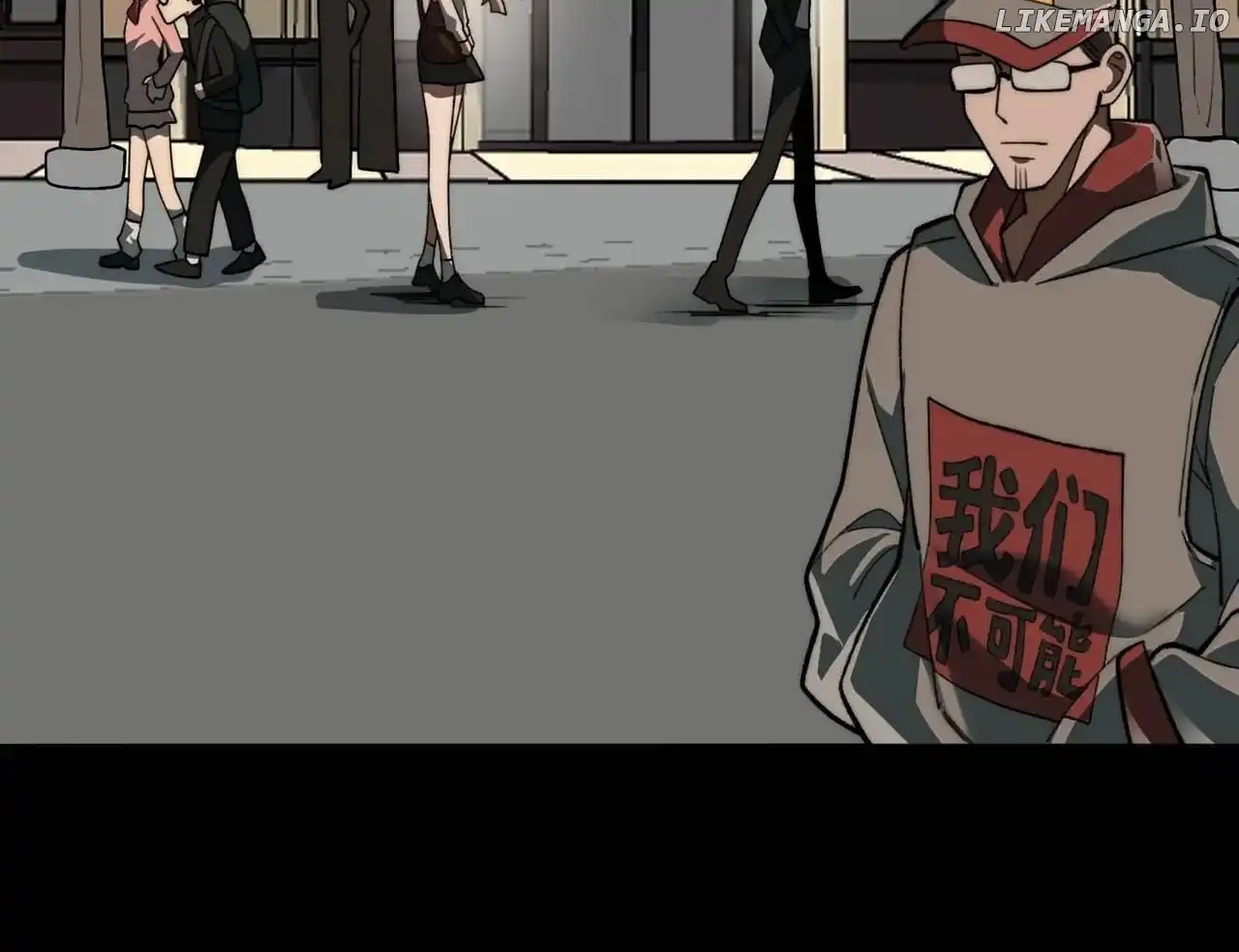 I created an Urban Legend Chapter 82 359 76