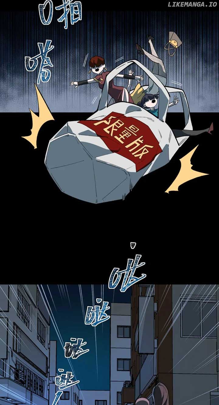 I created an Urban Legend Chapter 83 208 45