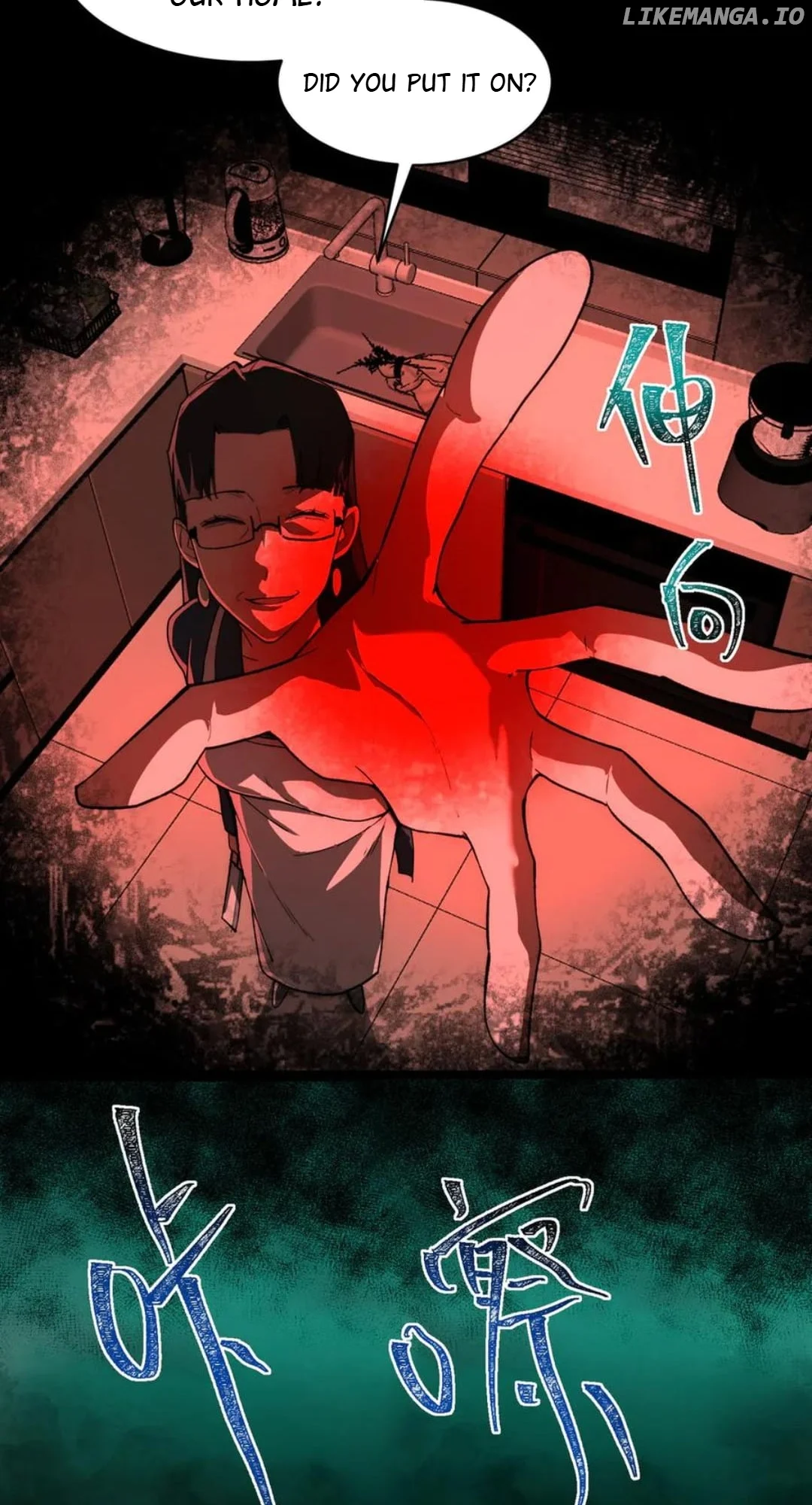 I created an Urban Legend Chapter 90 159 02