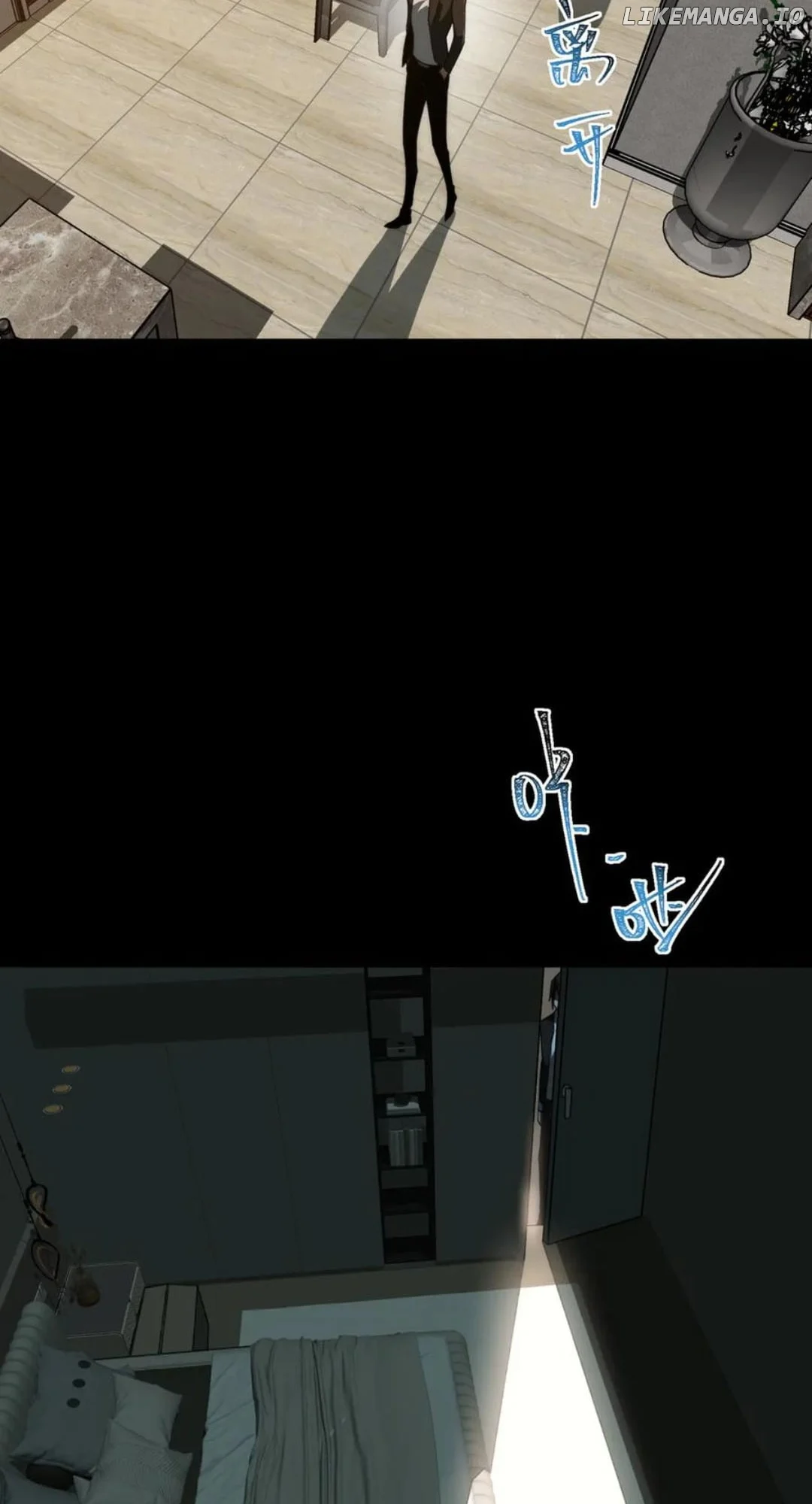 I created an Urban Legend Chapter 90 164 07