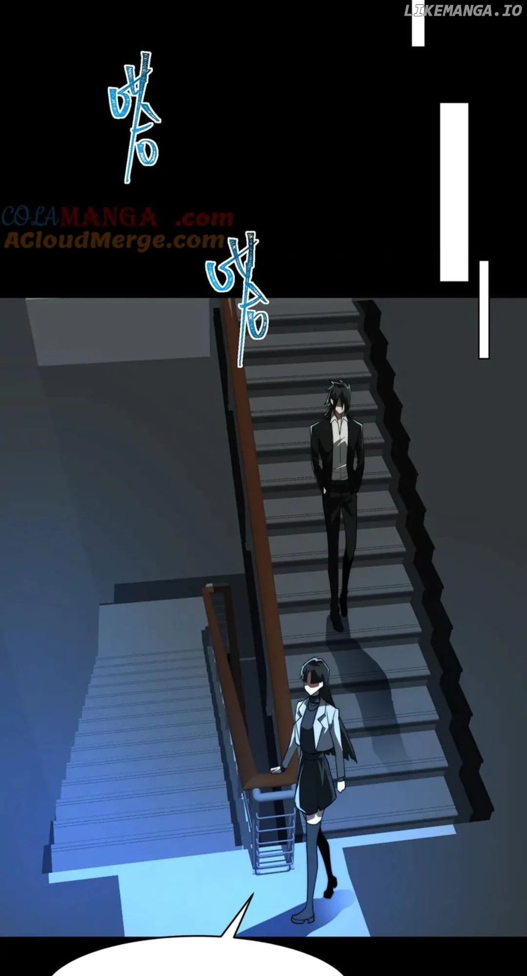 I created an Urban Legend Chapter 90 196 39