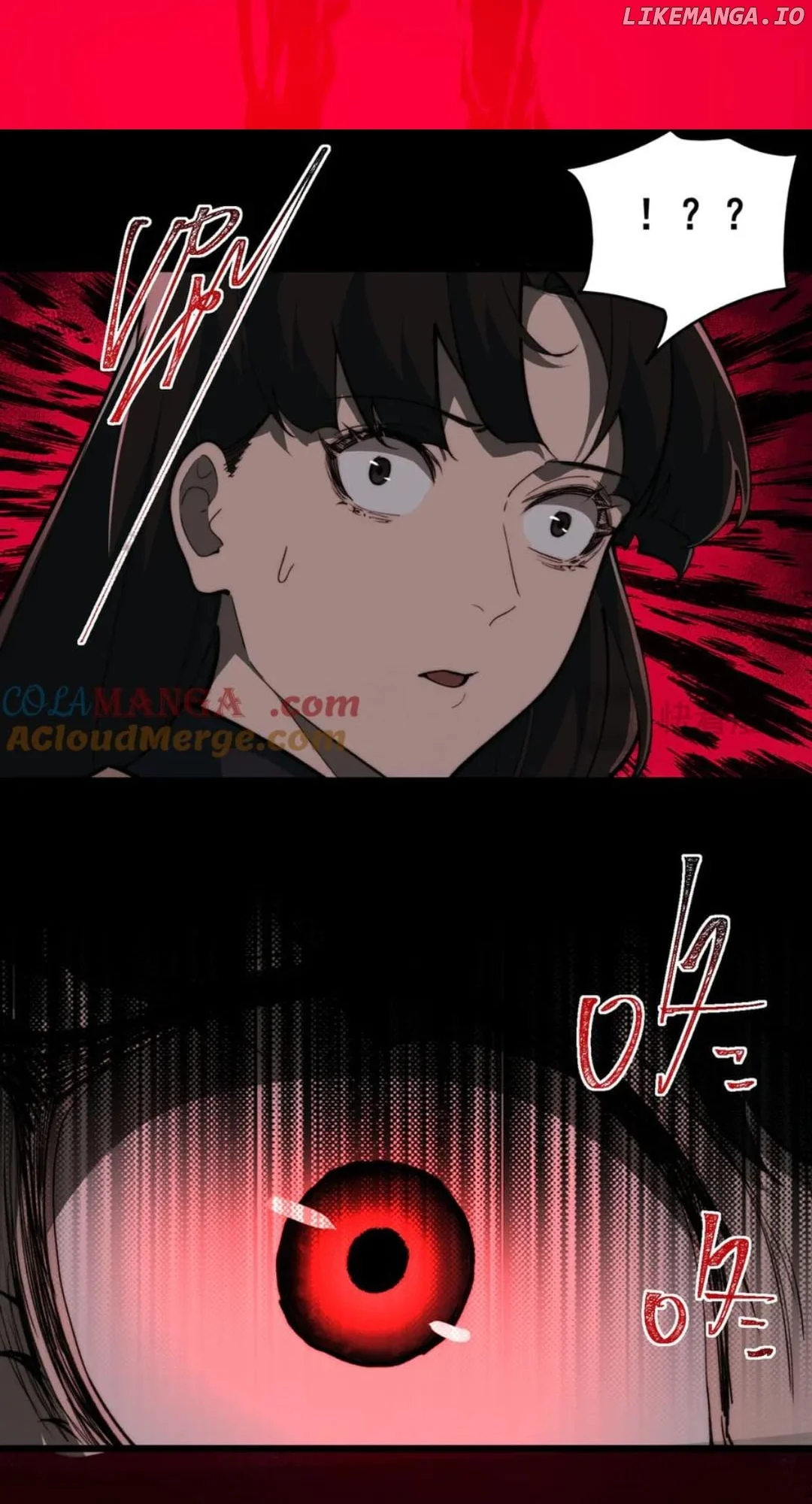 I created an Urban Legend Chapter 90 199 42