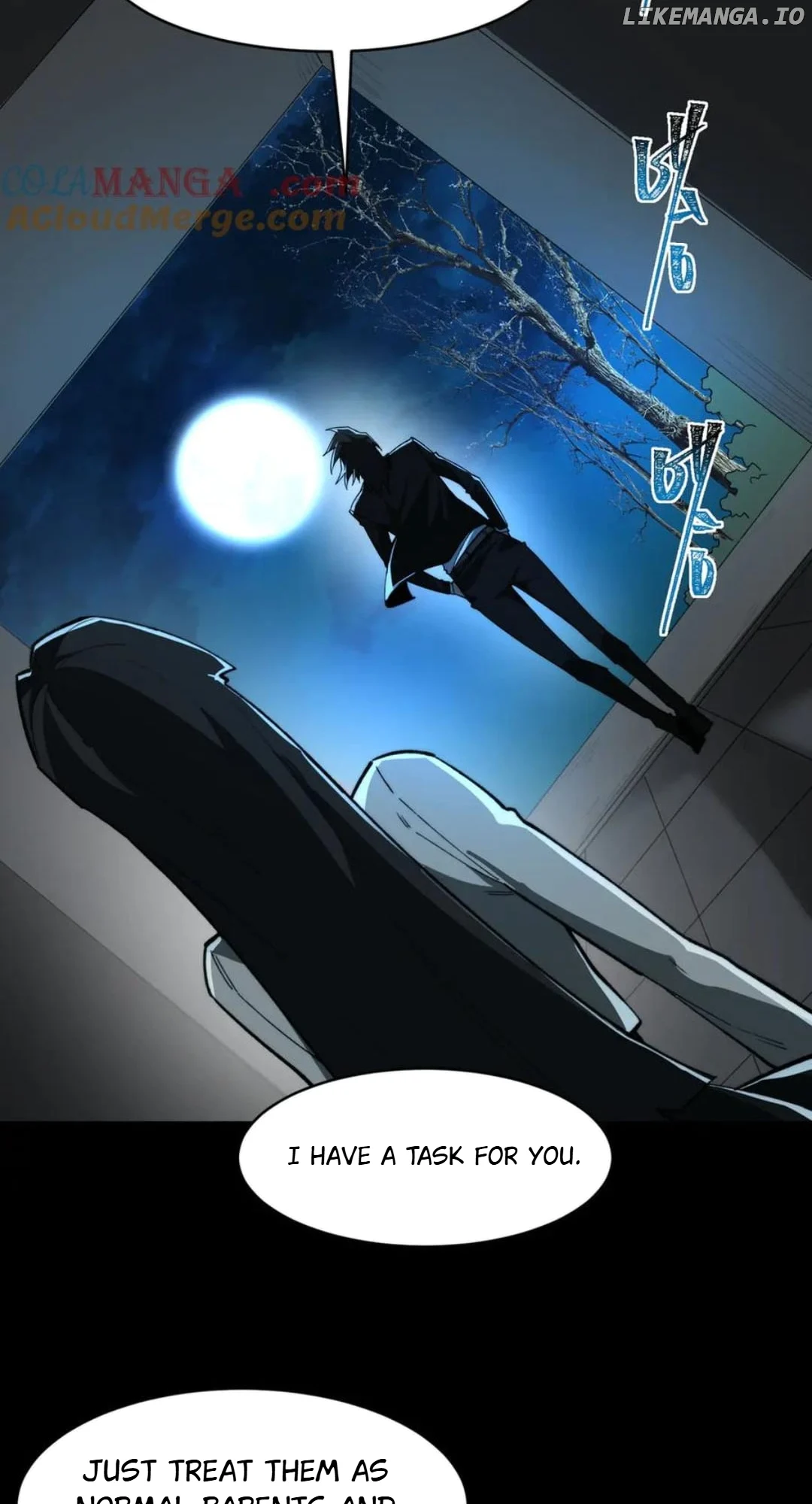 I created an Urban Legend Chapter 90 205 48