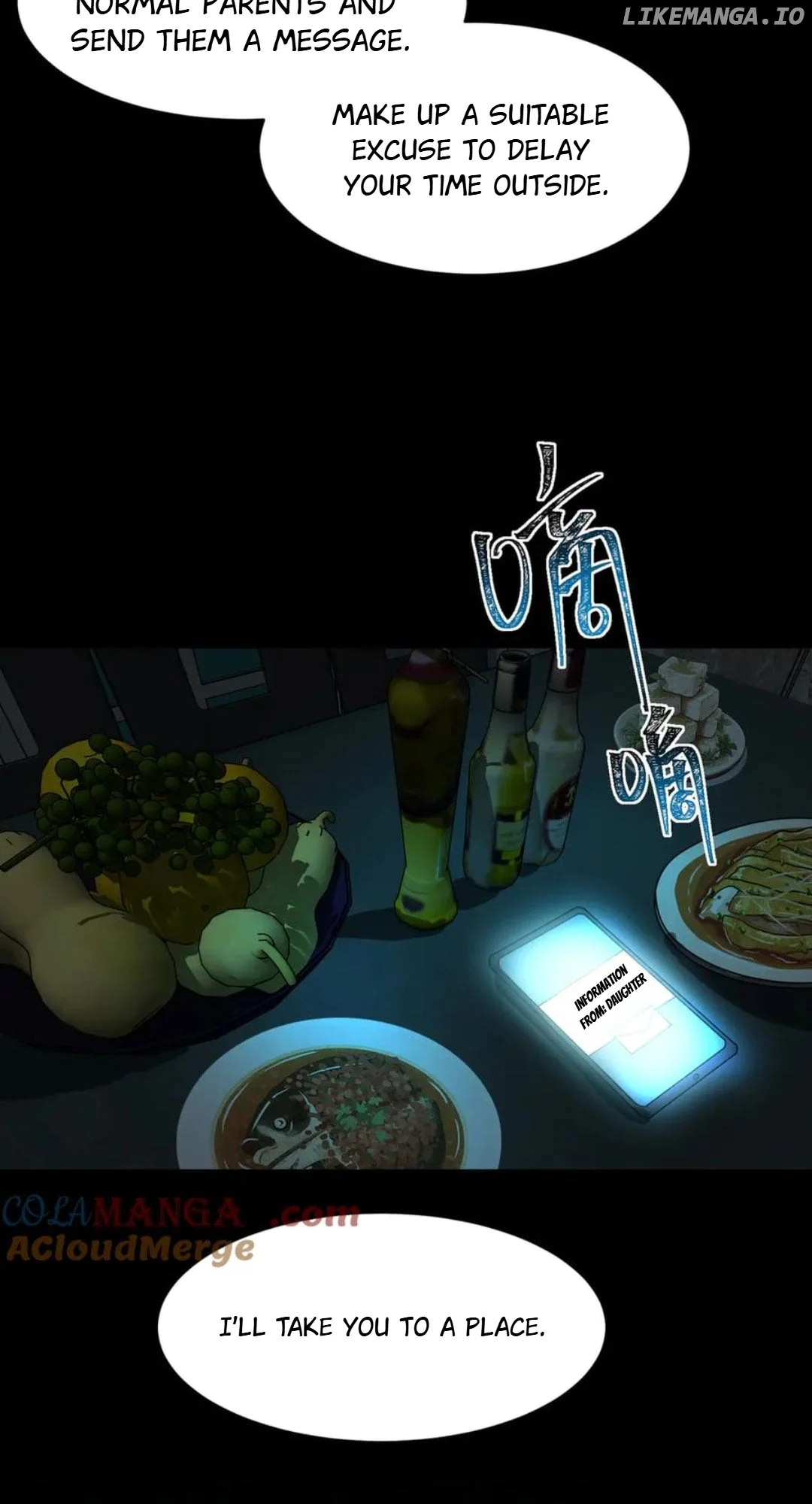 I created an Urban Legend Chapter 90 206 49