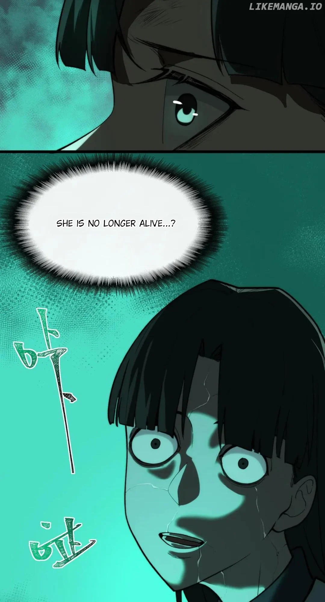 I created an Urban Legend Chapter 91 150 11