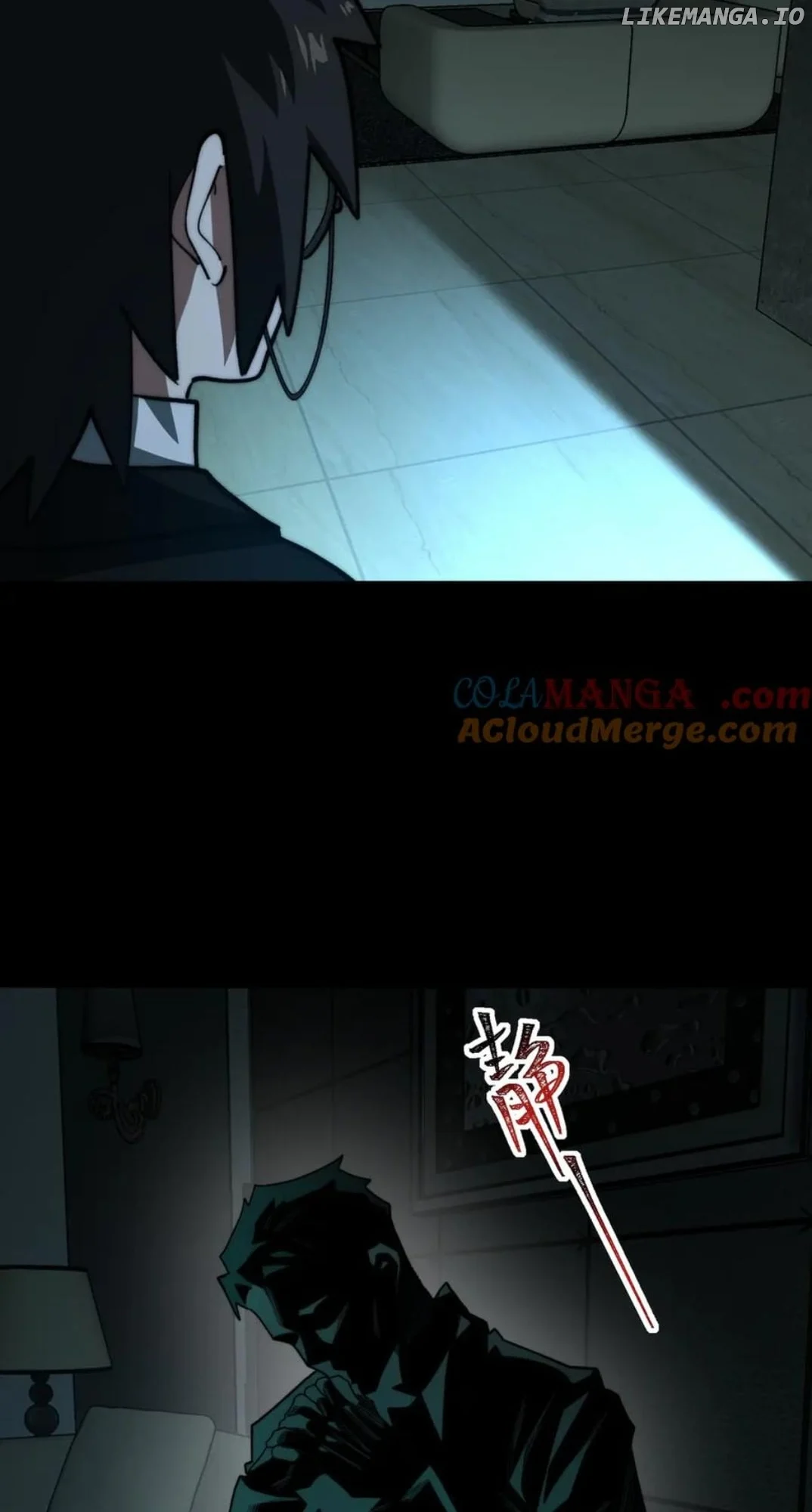 I created an Urban Legend Chapter 92 152 25