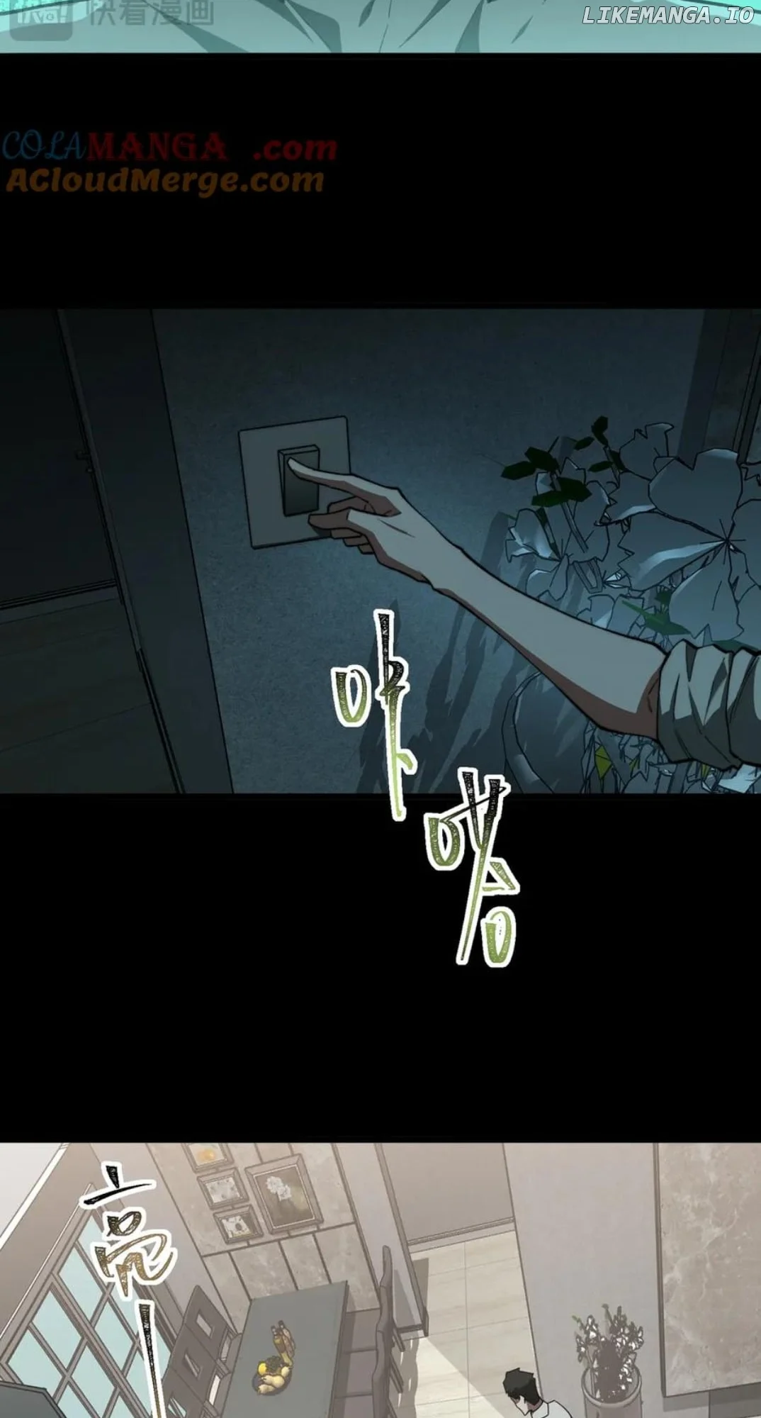 I created an Urban Legend Chapter 92 163 36