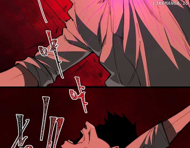 I created an Urban Legend Chapter 94 455 097