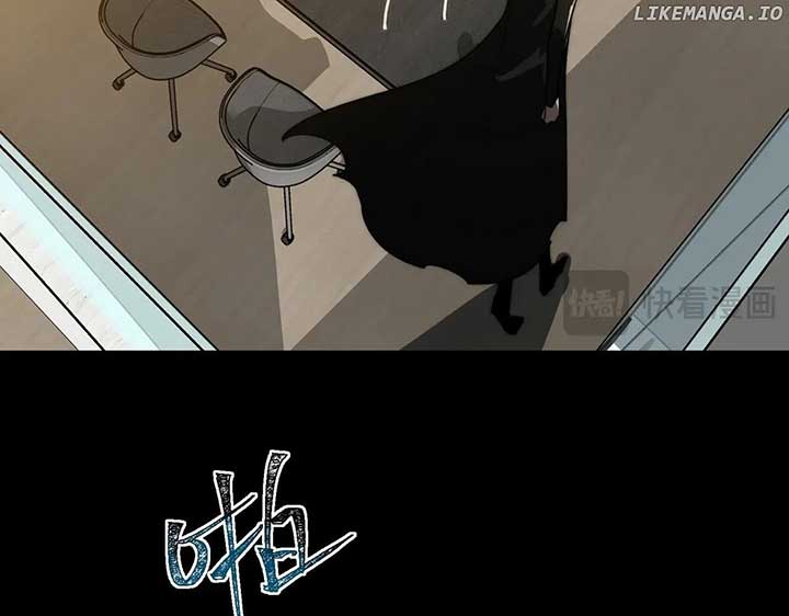 I created an Urban Legend Chapter 97 347 022