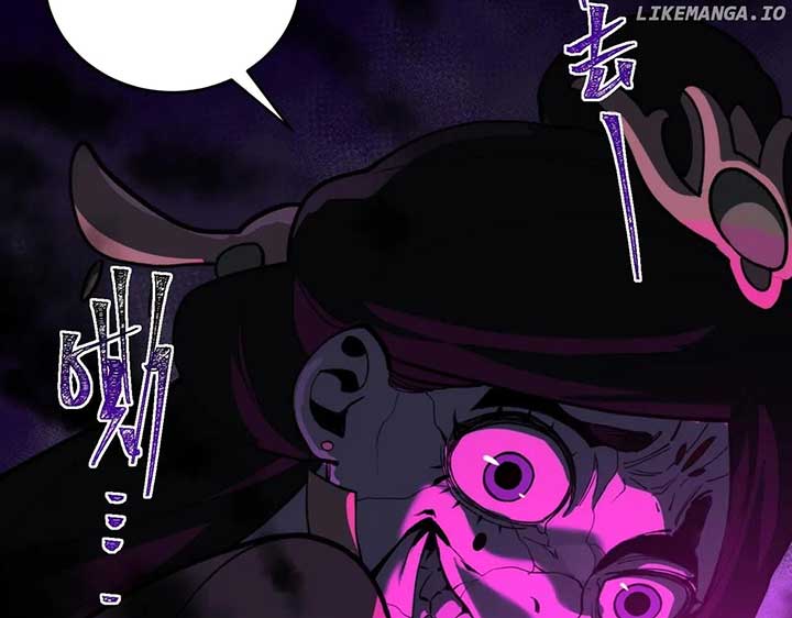 I created an Urban Legend Chapter 97 405 080