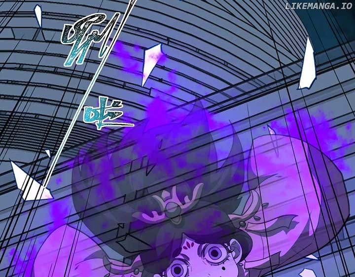 I created an Urban Legend Chapter 97 414 089