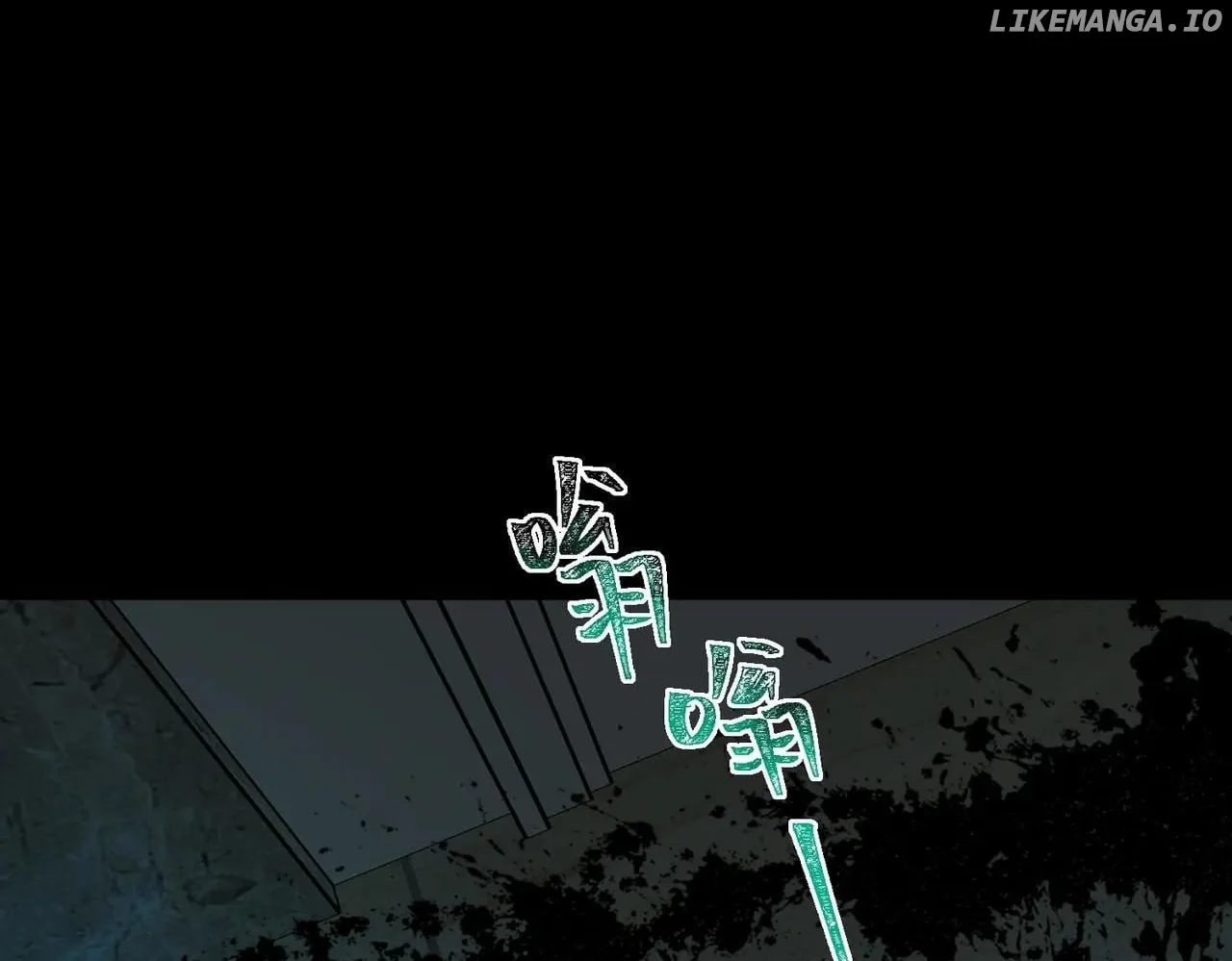 I created an Urban Legend Chapter 99 304 06