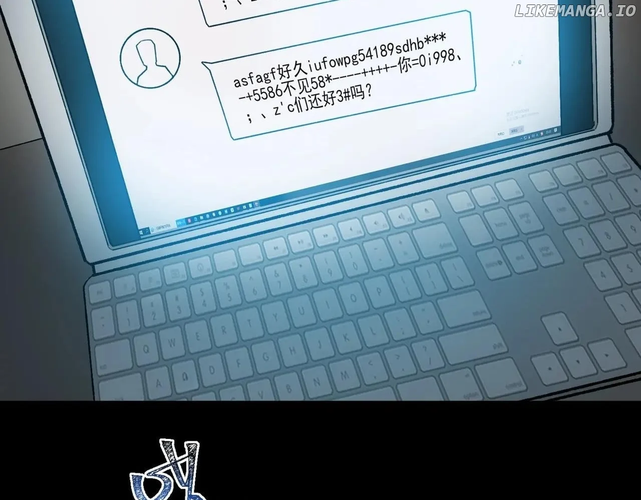 I created an Urban Legend Chapter 99 340 42