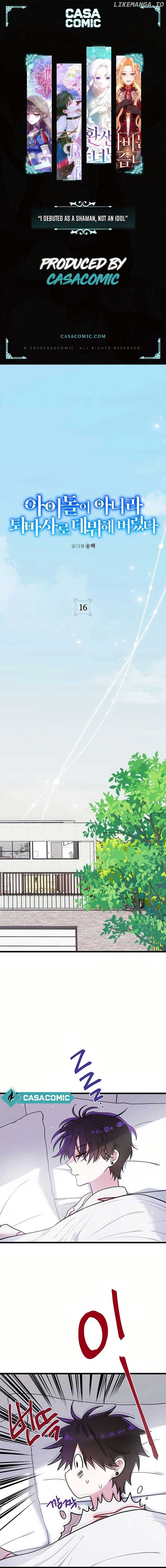 I Debuted as an Exorcist, Not an Idol Chapter 16 68 01