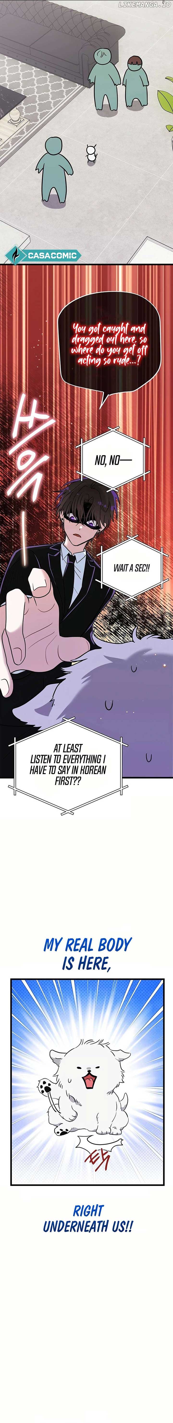 I Debuted as an Exorcist, Not an Idol Chapter 16 76 09