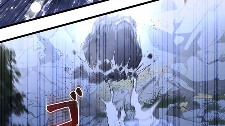 I dedicate my life to revenge Chapter 10 794 ch 10 112