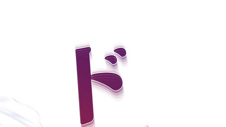 I dedicate my life to revenge Chapter 10 801 ch 10 119