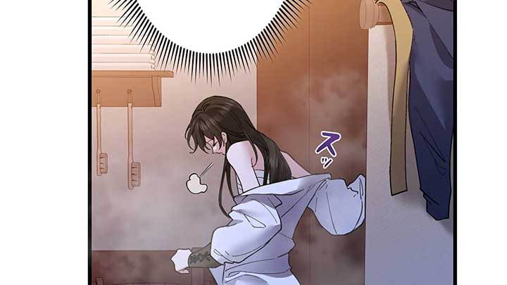 I dedicate my life to revenge Chapter 10 694 ch 10 12