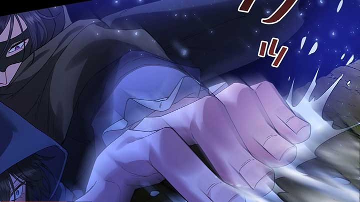 I dedicate my life to revenge Chapter 10 811 ch 10 129