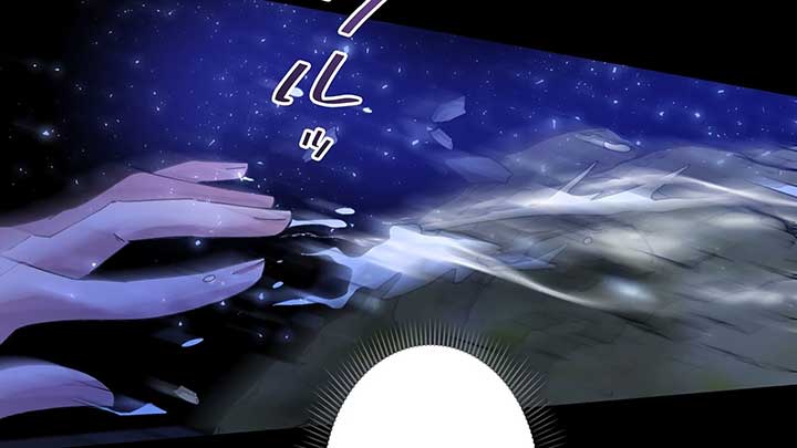 I dedicate my life to revenge Chapter 10 813 ch 10 131