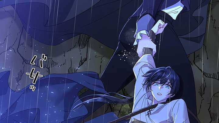 I dedicate my life to revenge Chapter 10 832 ch 10 150