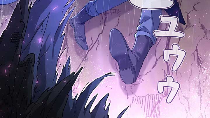 I dedicate my life to revenge Chapter 10 834 ch 10 152