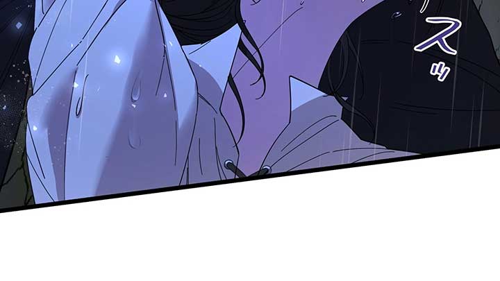 I dedicate my life to revenge Chapter 10 838 ch 10 156