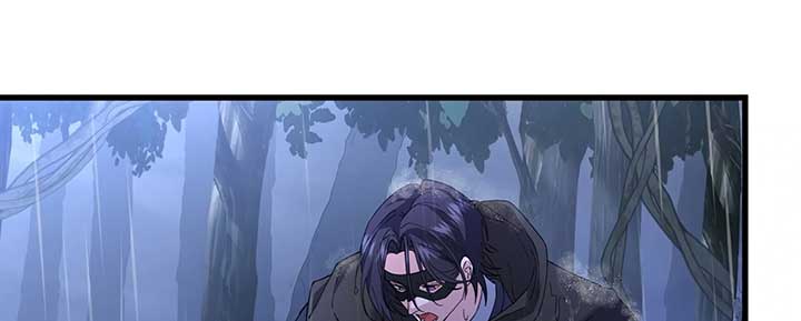 I dedicate my life to revenge Chapter 10 843 ch 10 161