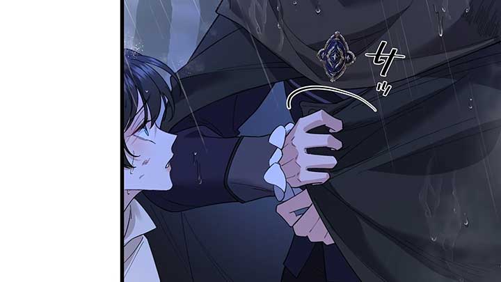 I dedicate my life to revenge Chapter 10 851 ch 10 169