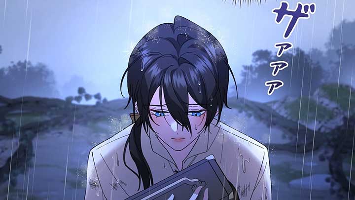 I dedicate my life to revenge Chapter 10 859 ch 10 177