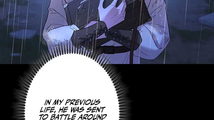 I dedicate my life to revenge Chapter 10 860 ch 10 178