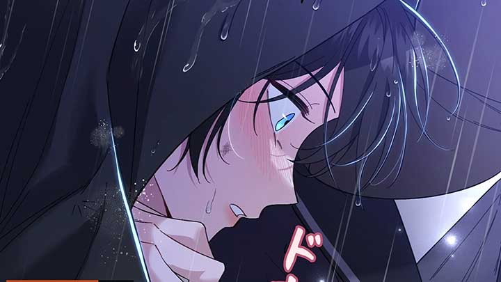 I dedicate my life to revenge Chapter 10 885 ch 10 203