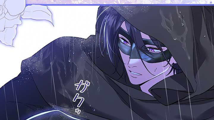 I dedicate my life to revenge Chapter 10 903 ch 10 221