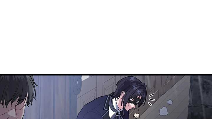 I dedicate my life to revenge Chapter 10 709 ch 10 27