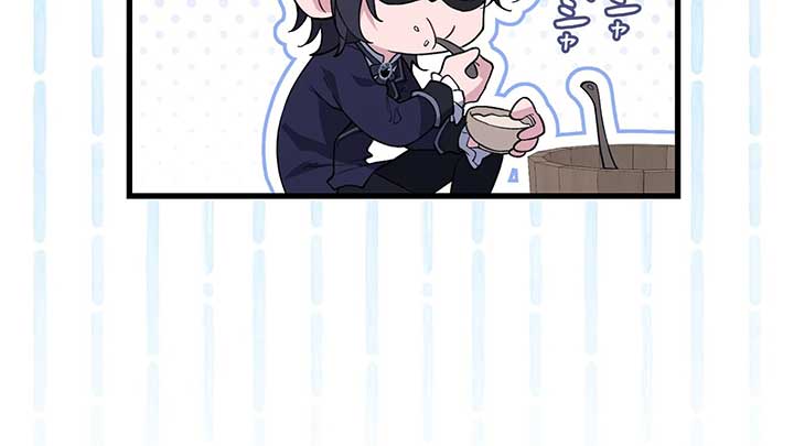 I dedicate my life to revenge Chapter 10 713 ch 10 31