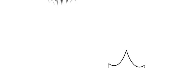 I dedicate my life to revenge Chapter 10 718 ch 10 36