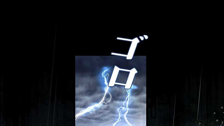 I dedicate my life to revenge Chapter 10 726 ch 10 44