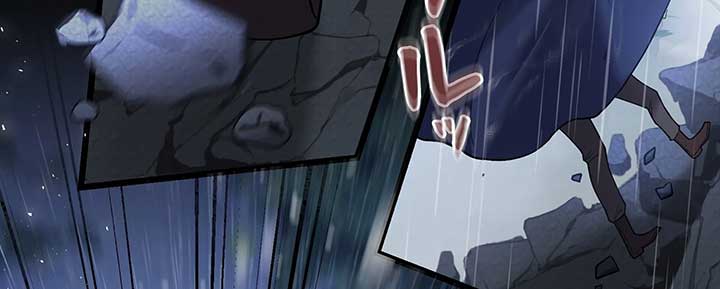 I dedicate my life to revenge Chapter 10 735 ch 10 53