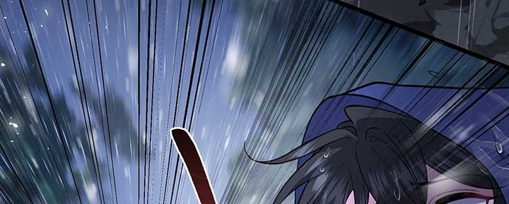 I dedicate my life to revenge Chapter 10 736 ch 10 54