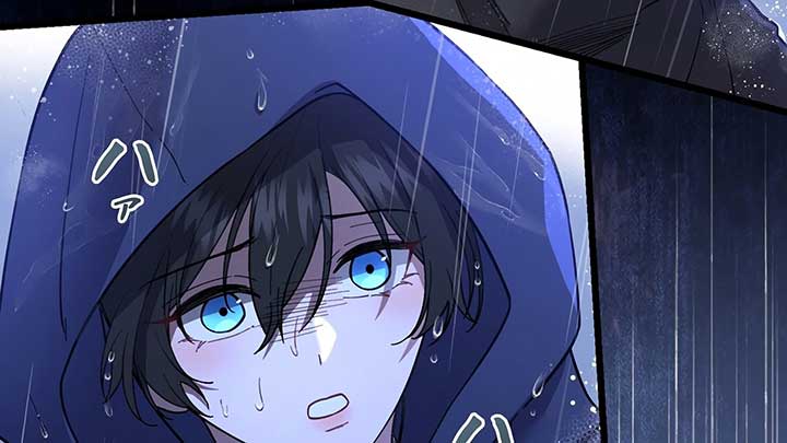 I dedicate my life to revenge Chapter 10 744 ch 10 62