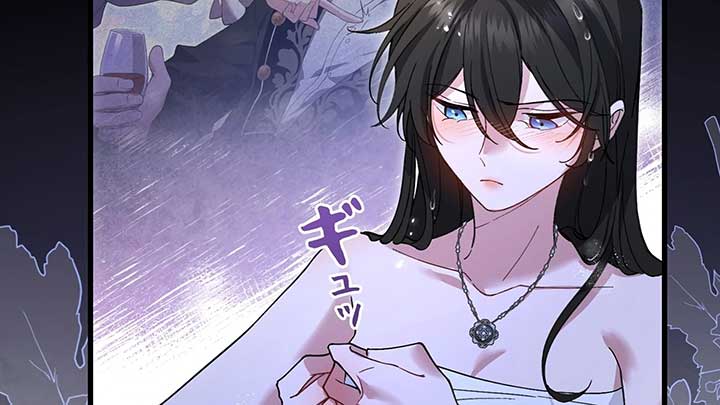 I dedicate my life to revenge Chapter 10 690 ch 10 8