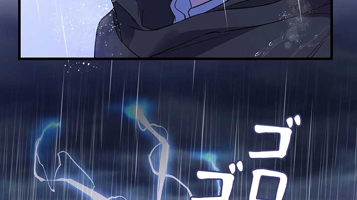 I dedicate my life to revenge Chapter 10 774 ch 10 92