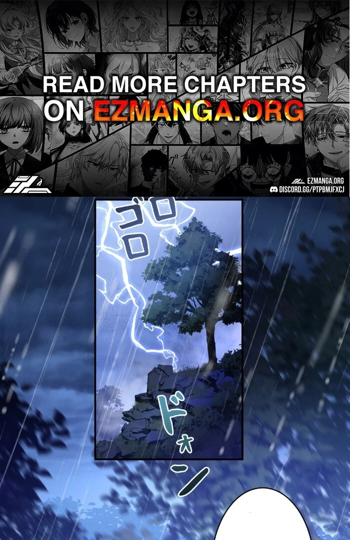 I dedicate my life to revenge Chapter 11 242 ch 11 1