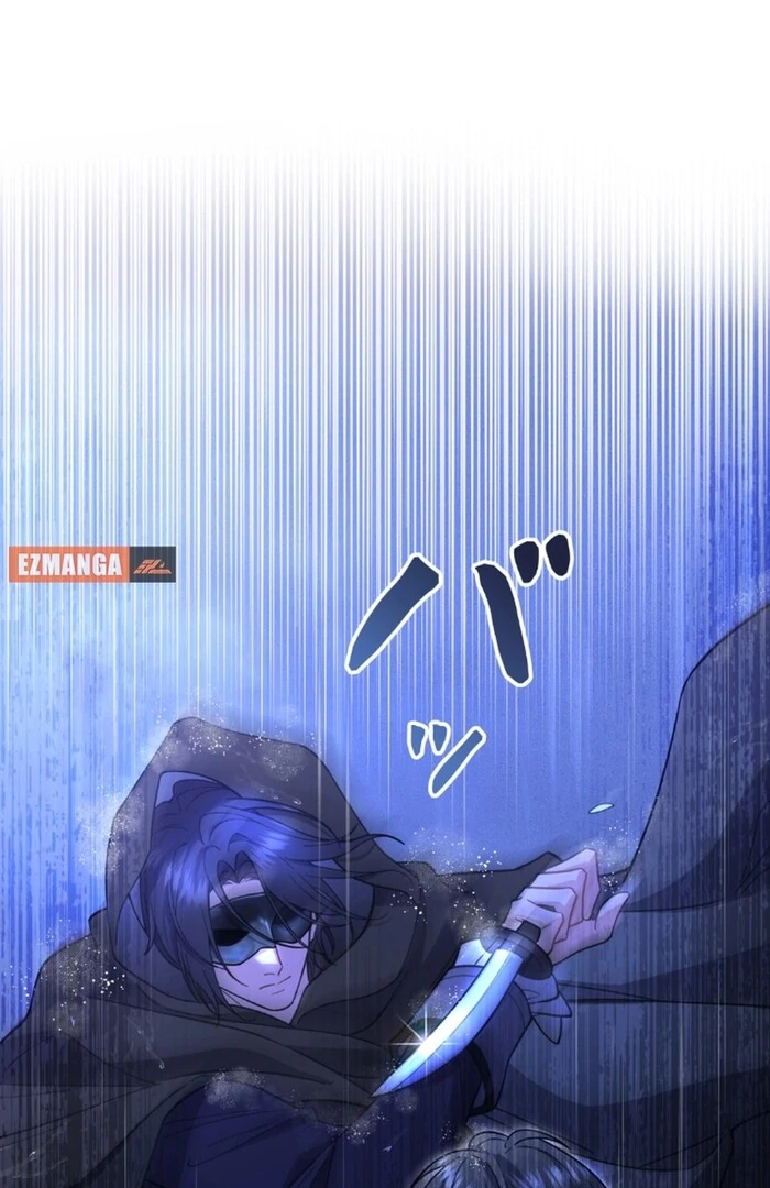 I dedicate my life to revenge Chapter 11 254 ch 11 13